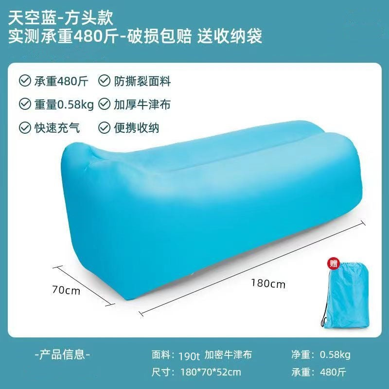 Inflatable Sofa Bed for Camping and Picnics
