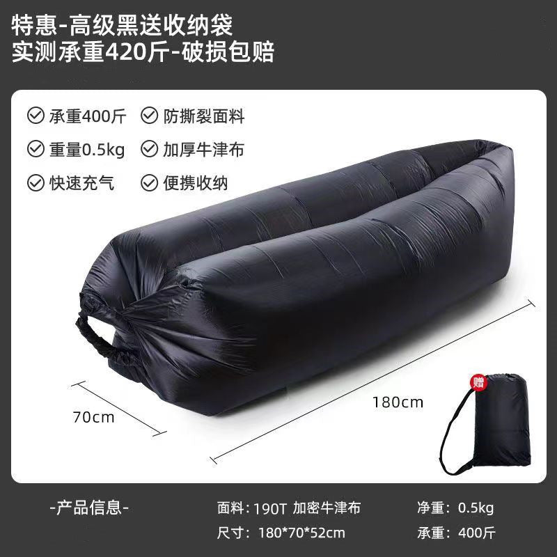 Inflatable Sofa Bed for Camping and Picnics