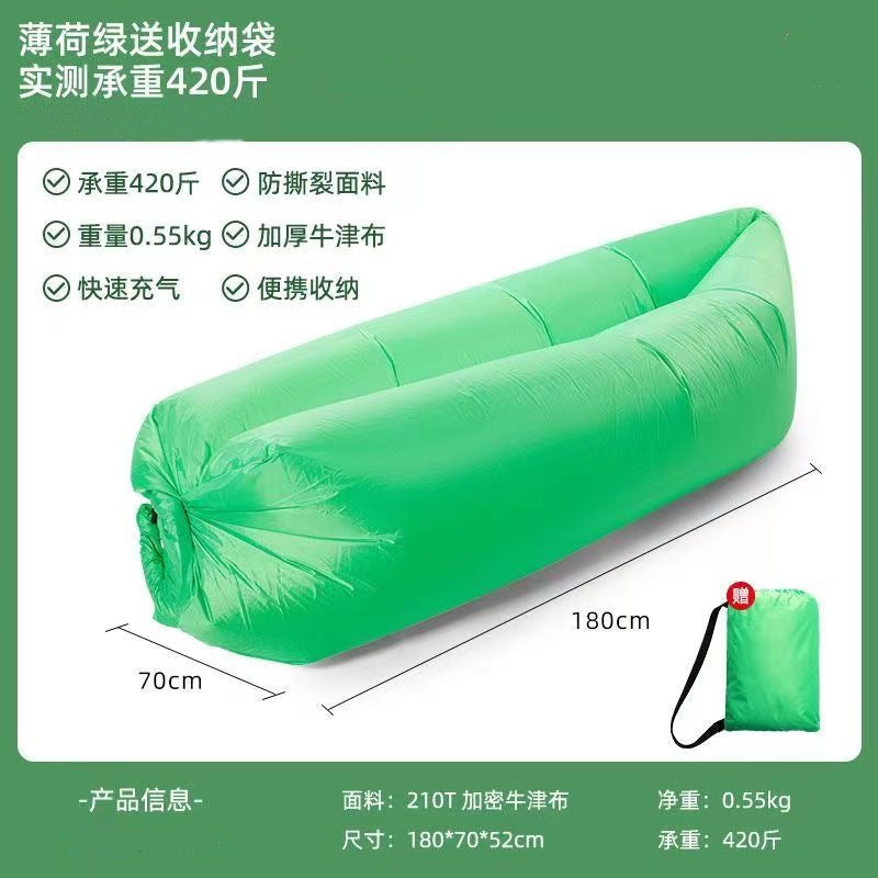 Inflatable Sofa Bed for Camping and Picnics